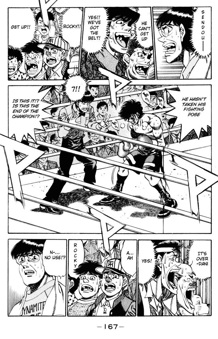 Hajime no Ippo Chapter 259 6